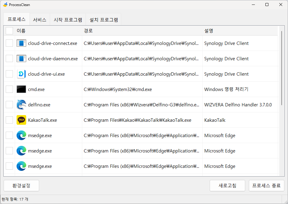 Portfolio Hero Image